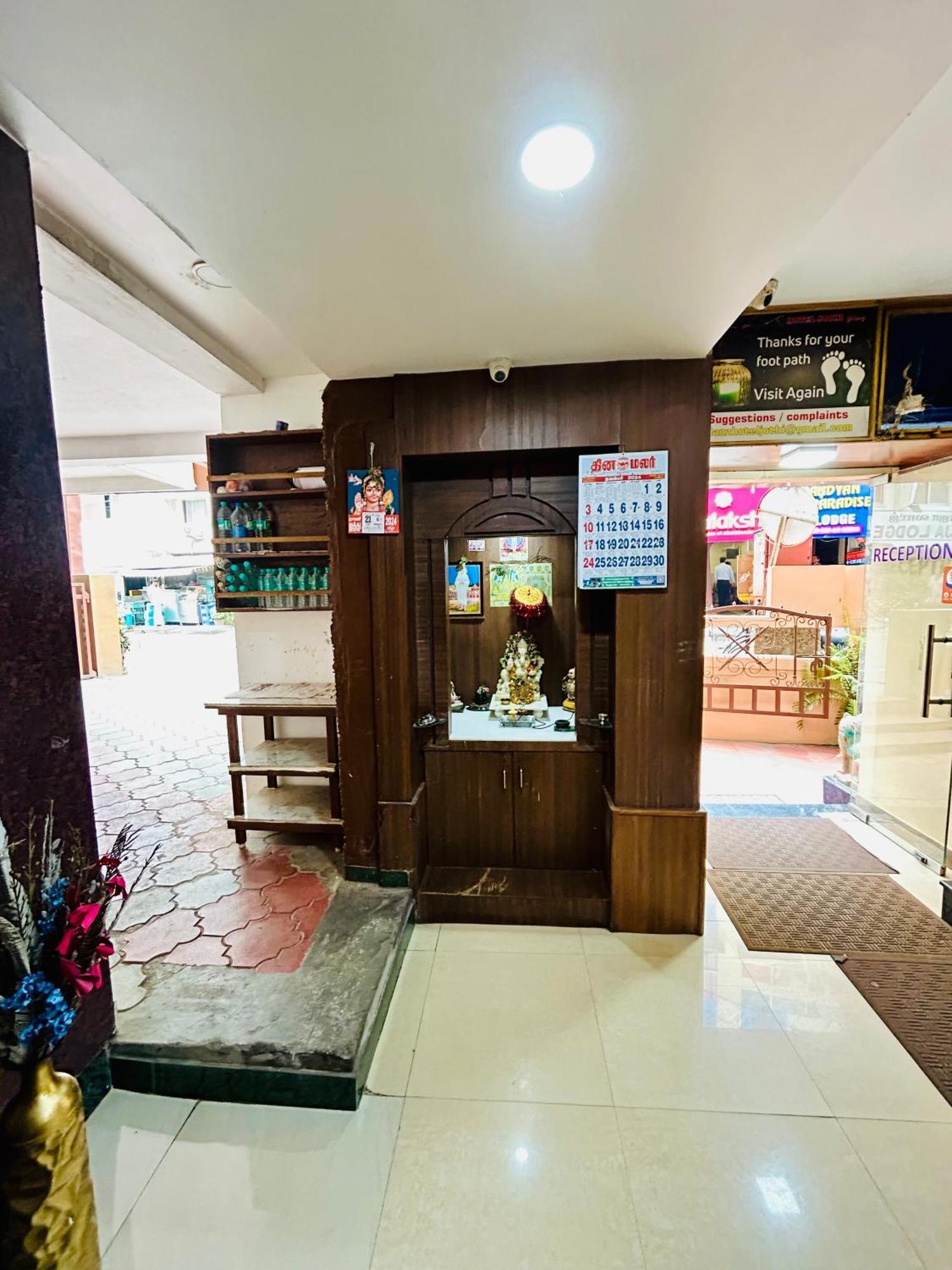Hotel Jothi Coimbatore Eksteriør bilde
