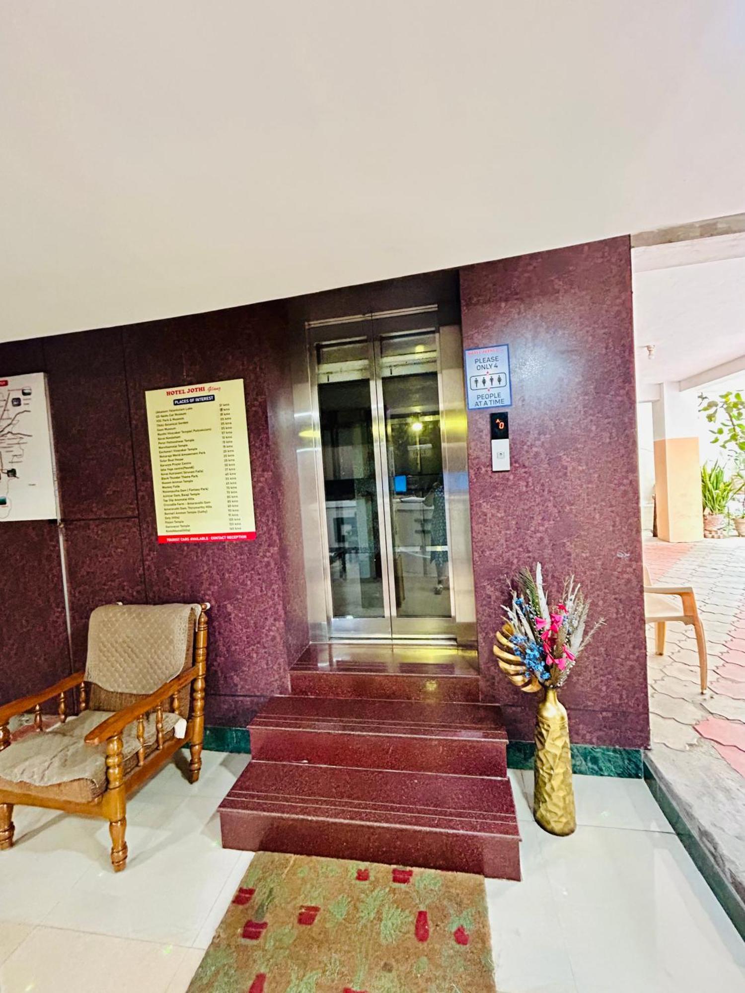 Hotel Jothi Coimbatore Eksteriør bilde