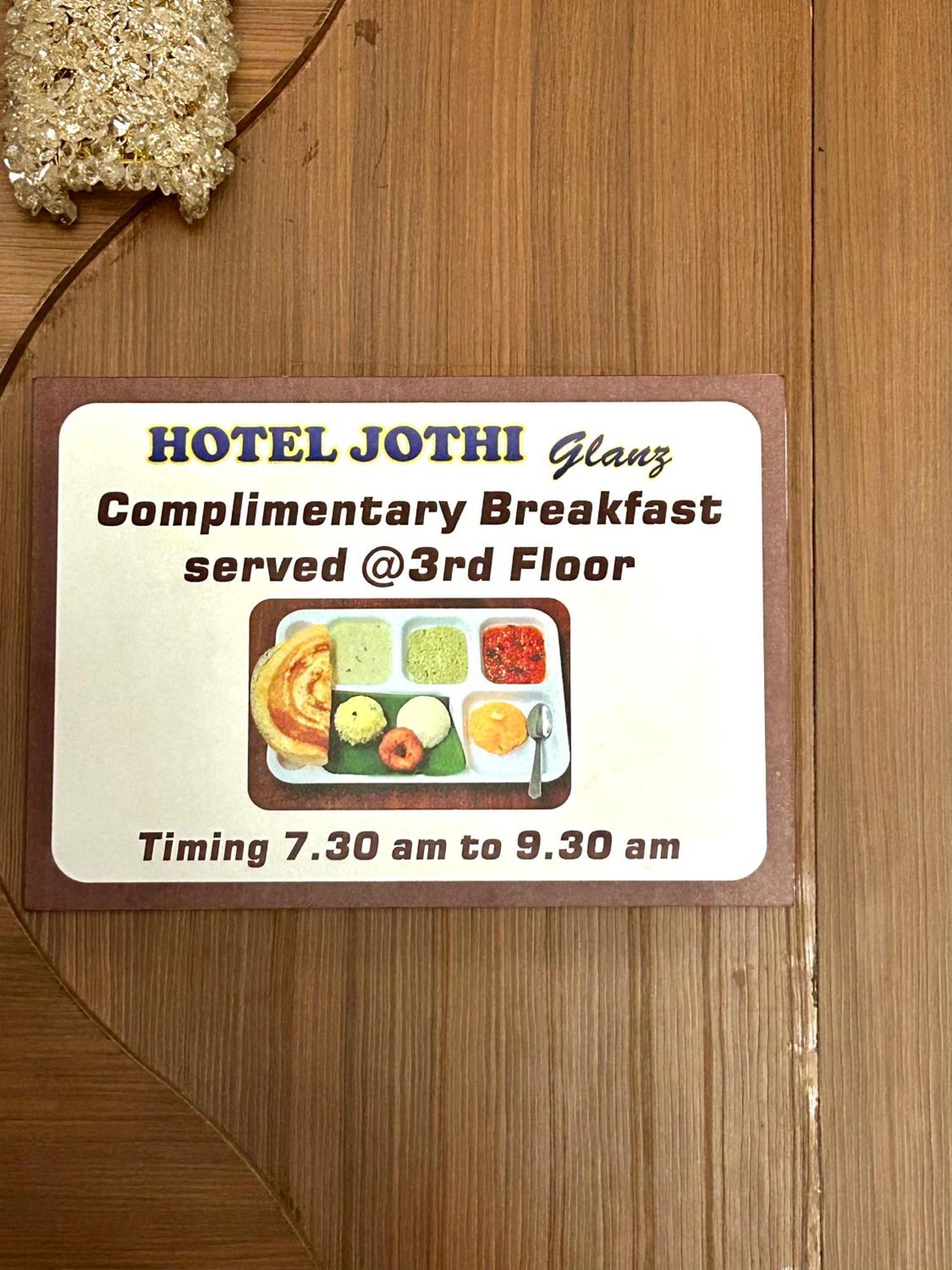 Hotel Jothi Coimbatore Eksteriør bilde