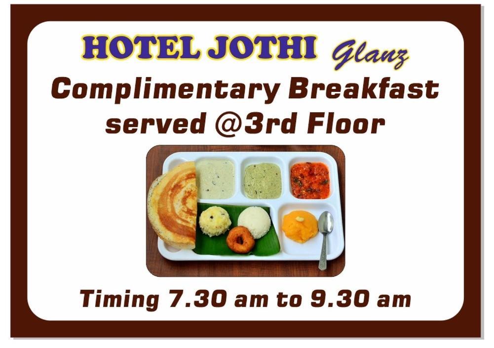 Hotel Jothi Coimbatore Eksteriør bilde
